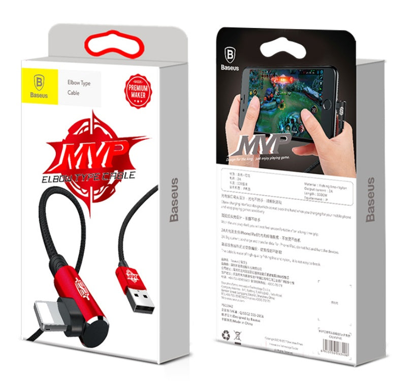 Baseus Datenkabel Schnellladekabel