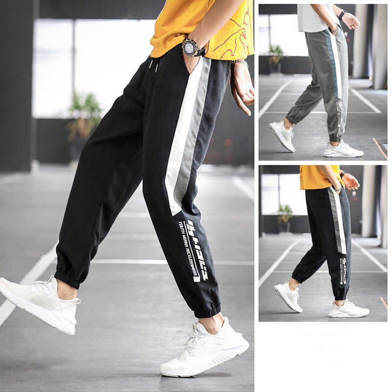 Herren Freizeithosen Übergröße Übergröße Loose Guard Pants