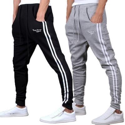 Herrenhose Jogginghose Kleine Füße Schlanke Haremshose