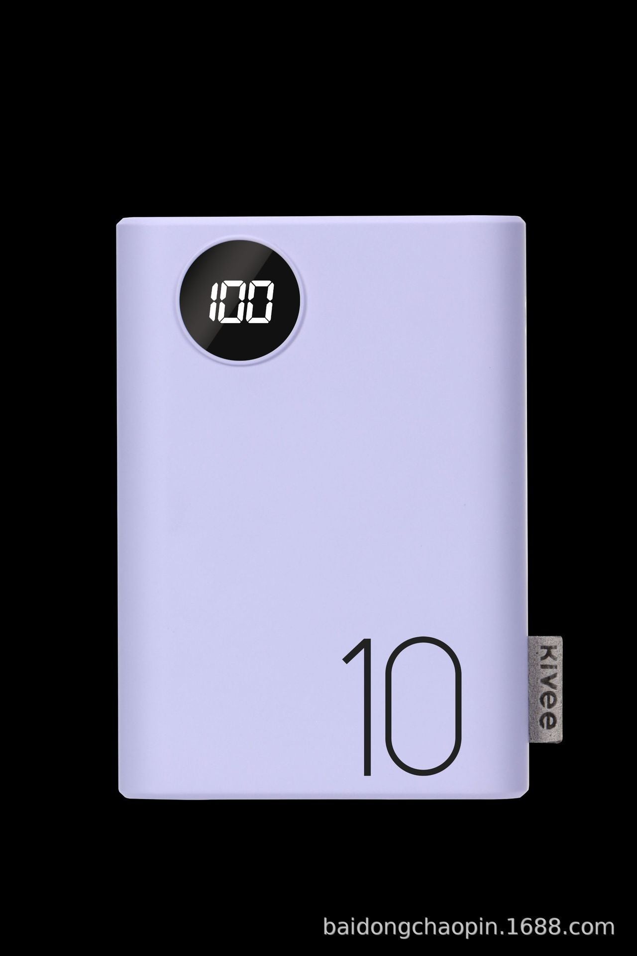 Kompakte Powerbank von Macaron
