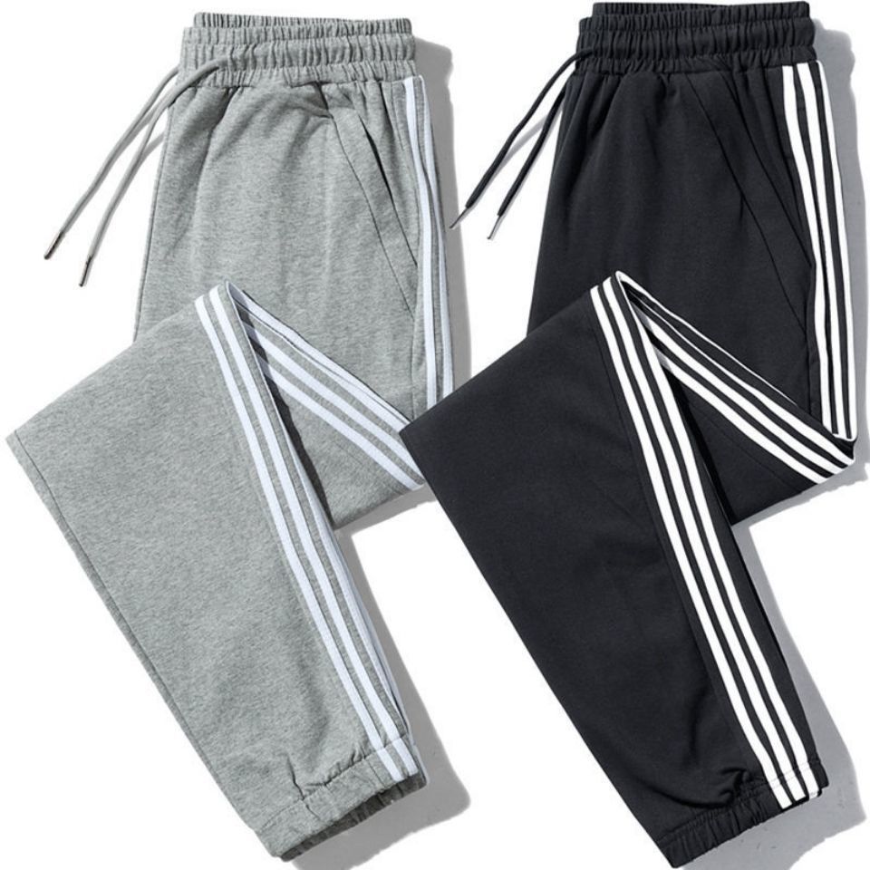 Herrenmodetrends Harlan Drei-Streifen-Hosen Lässige lange Hosen