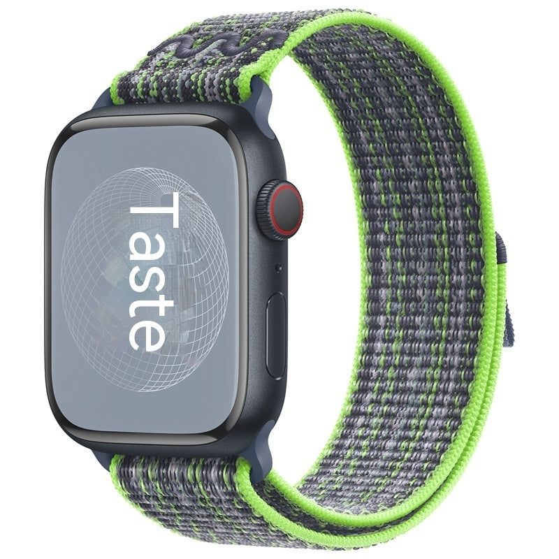 Gewebtes Sport-Loop-Klettband aus Nylon