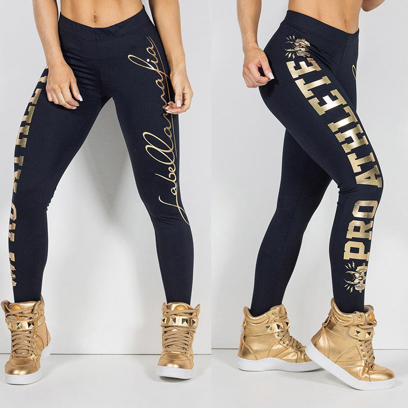 Lockere bedruckte Heimhose Freizeithose