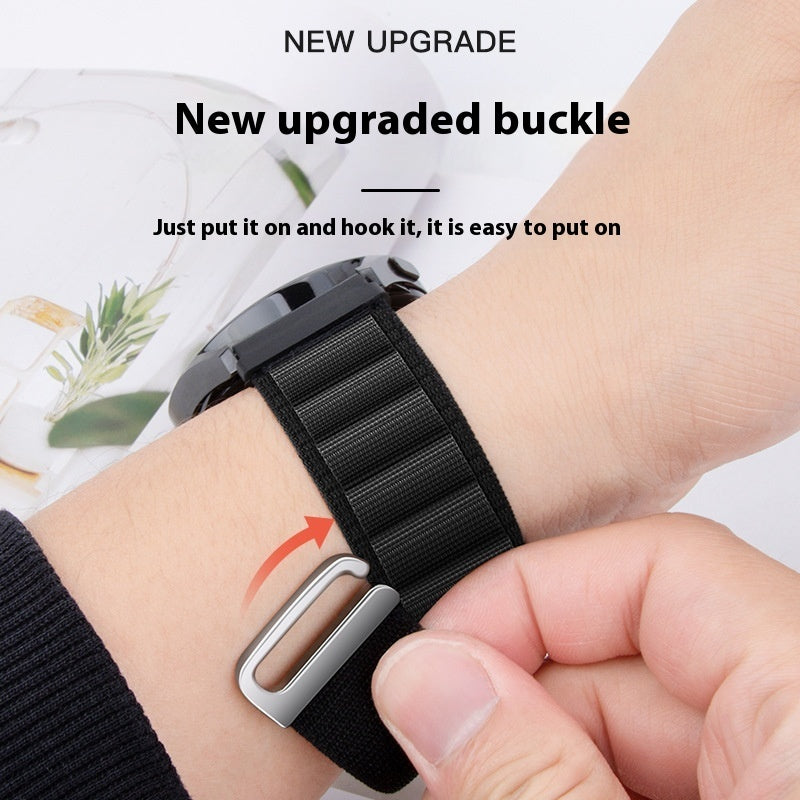 Passender Riemen, verstellbar, aus gewebtem Nylon, Mountain Loop