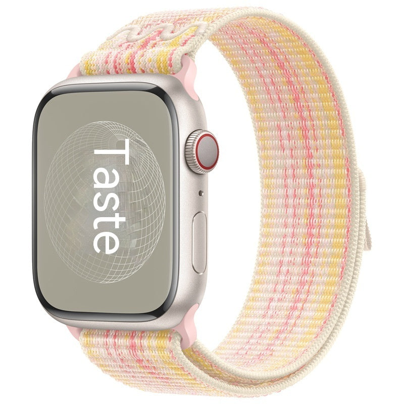 Gewebtes Sport-Loop-Klettband aus Nylon