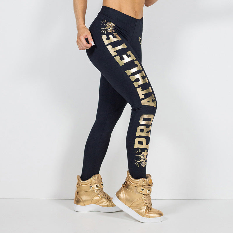 Lockere bedruckte Heimhose Freizeithose