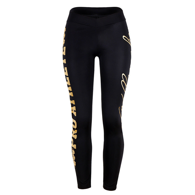 Lockere bedruckte Heimhose Freizeithose