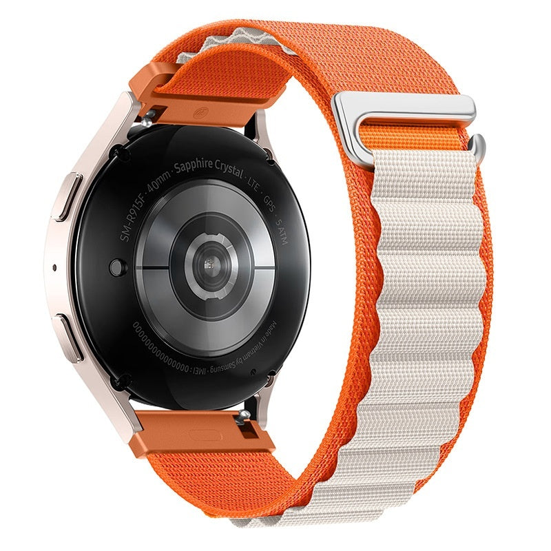 Passender Riemen, verstellbar, aus gewebtem Nylon, Mountain Loop