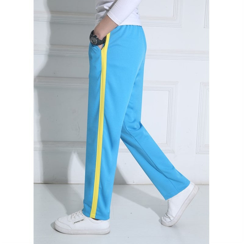 Blaue breite gelb gestreifte Schuluniformhose Dunkelblau One Wide