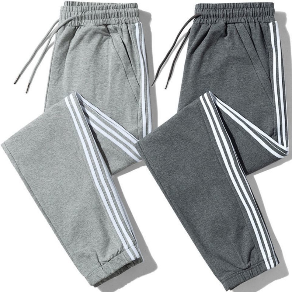 Herrenmodetrends Harlan Drei-Streifen-Hosen Lässige lange Hosen