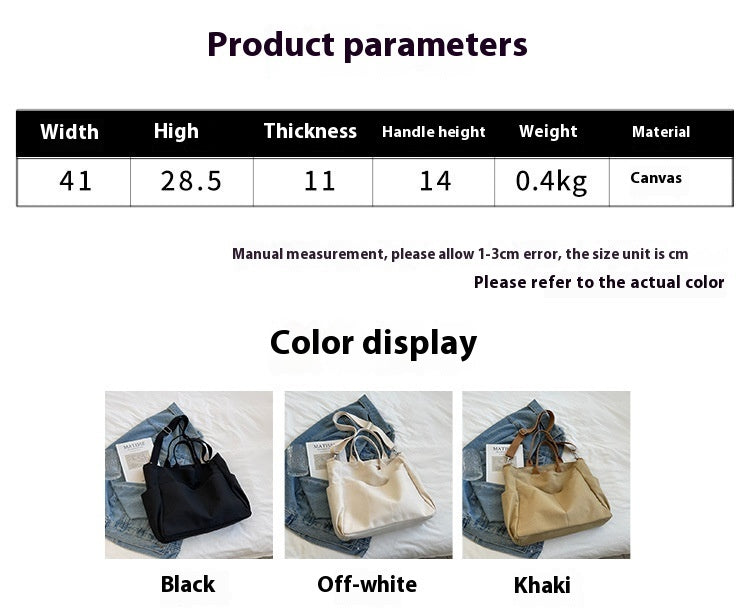 Damen Herbst Kapazität Retro Einfache Canvas Tasche
