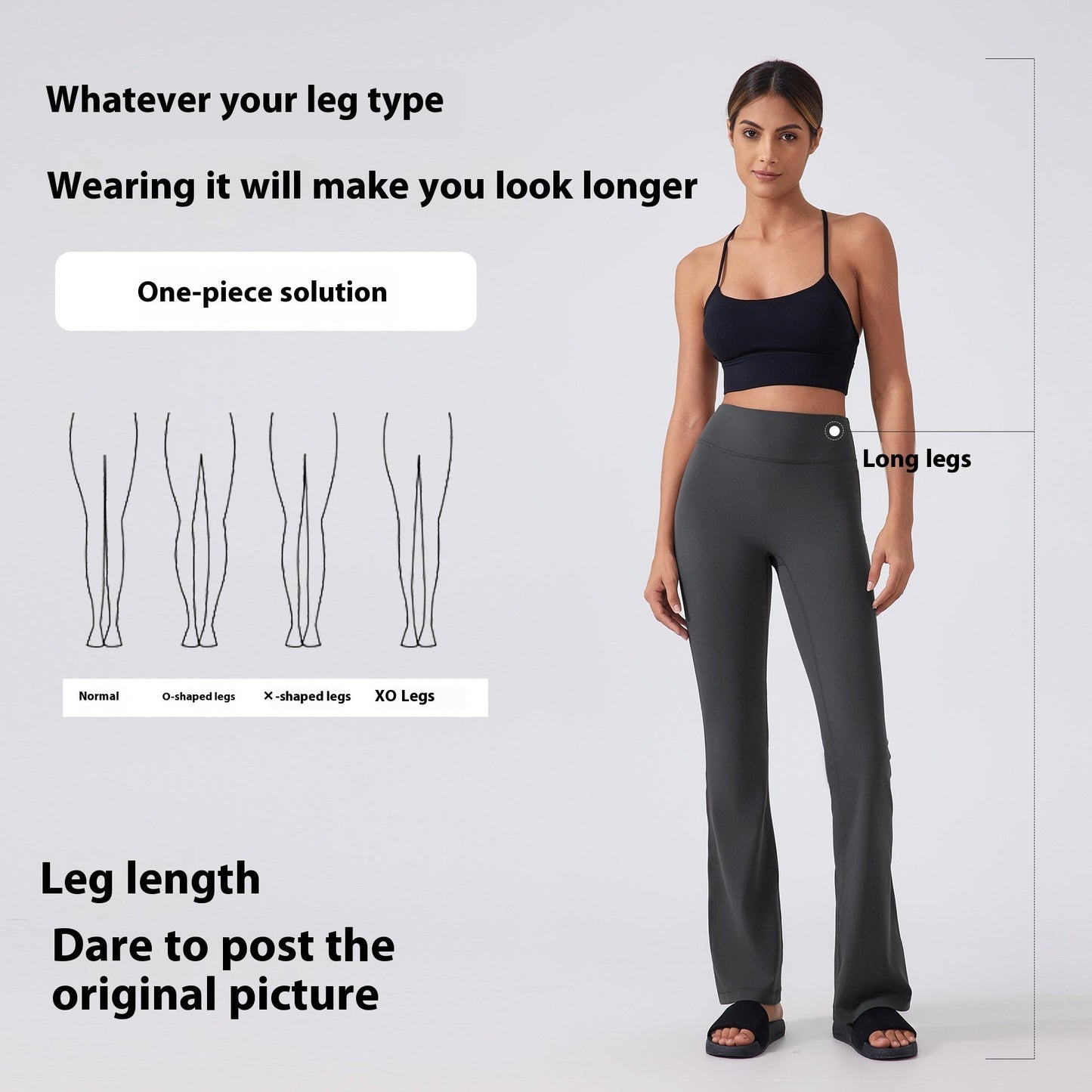 High Waist Hip Lift Yoga Pants Women's No Embarrassment Line Wide Leg Exercise Nude Feel Stretch Fitness