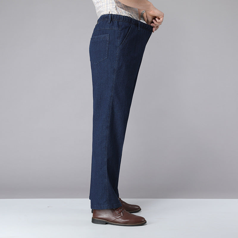 Herrenhose mit hoher Taille und elastischem Bund, lockere, elastische Freizeithose