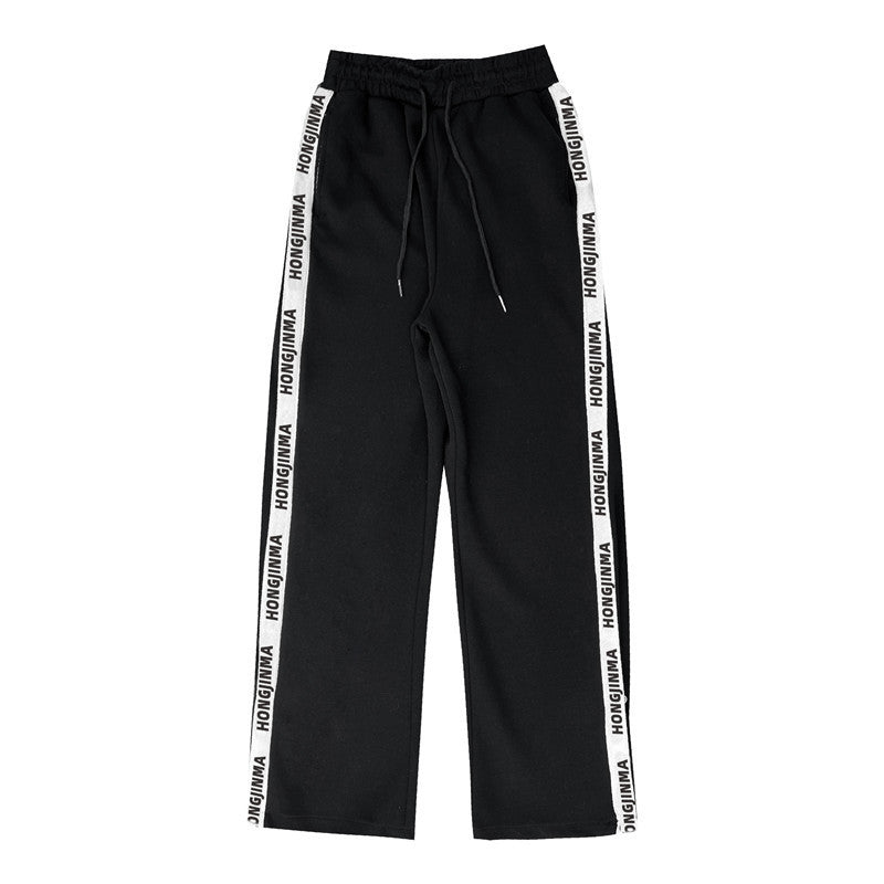 High Street Gerade, lockere, lässige, bodenlange Hose