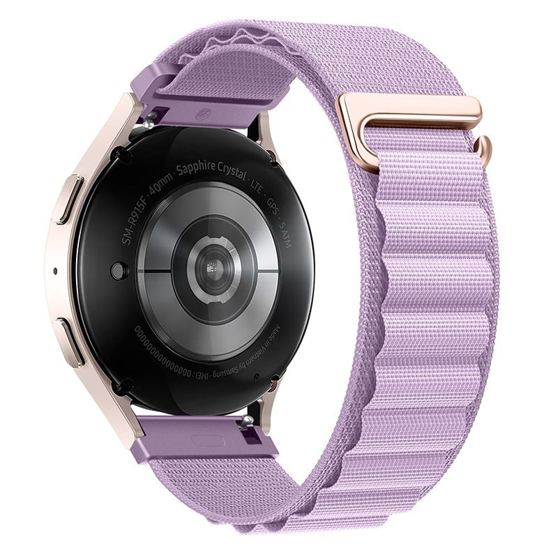 Passender Riemen, verstellbar, aus gewebtem Nylon, Mountain Loop