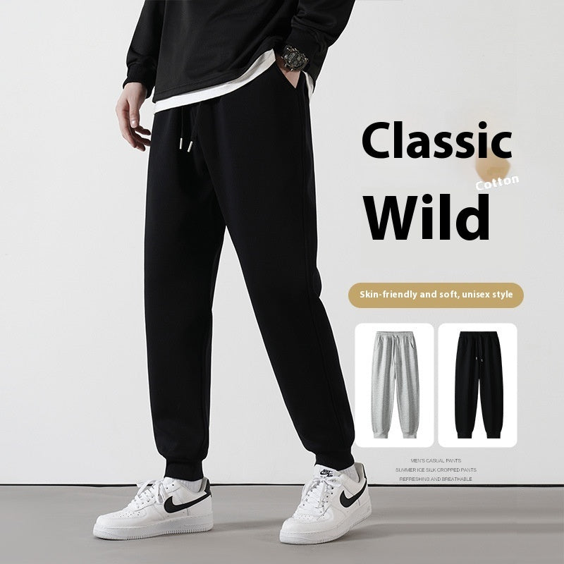Knöchellange gestrickte Herren Sport- und Freizeithose mit Schnürung