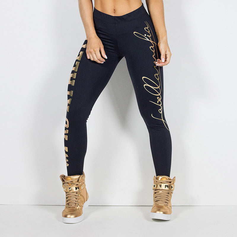 Lockere bedruckte Heimhose Freizeithose