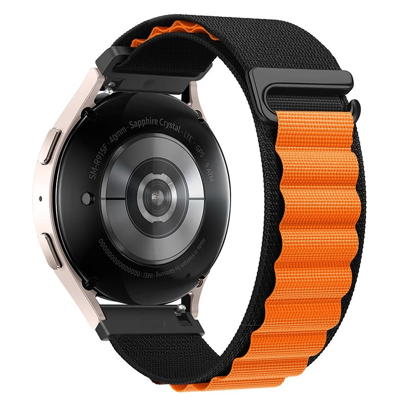 Passender Riemen, verstellbar, aus gewebtem Nylon, Mountain Loop