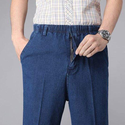Herrenhose mit hoher Taille und elastischem Bund, lockere, elastische Freizeithose
