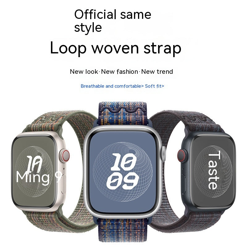 Gewebtes Sport-Loop-Klettband aus Nylon