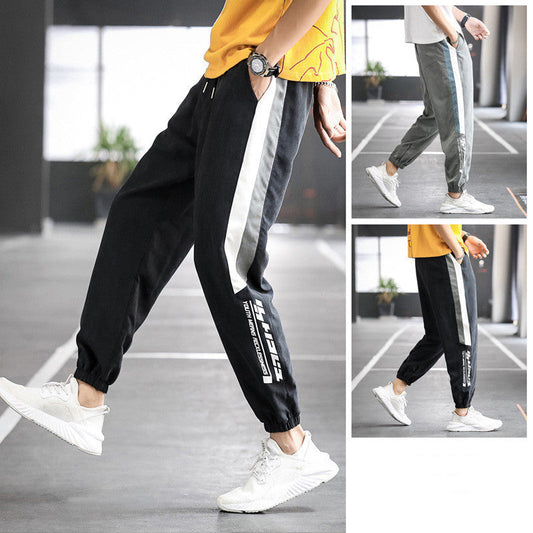Herren Freizeithosen Übergröße Übergröße Loose Guard Pants