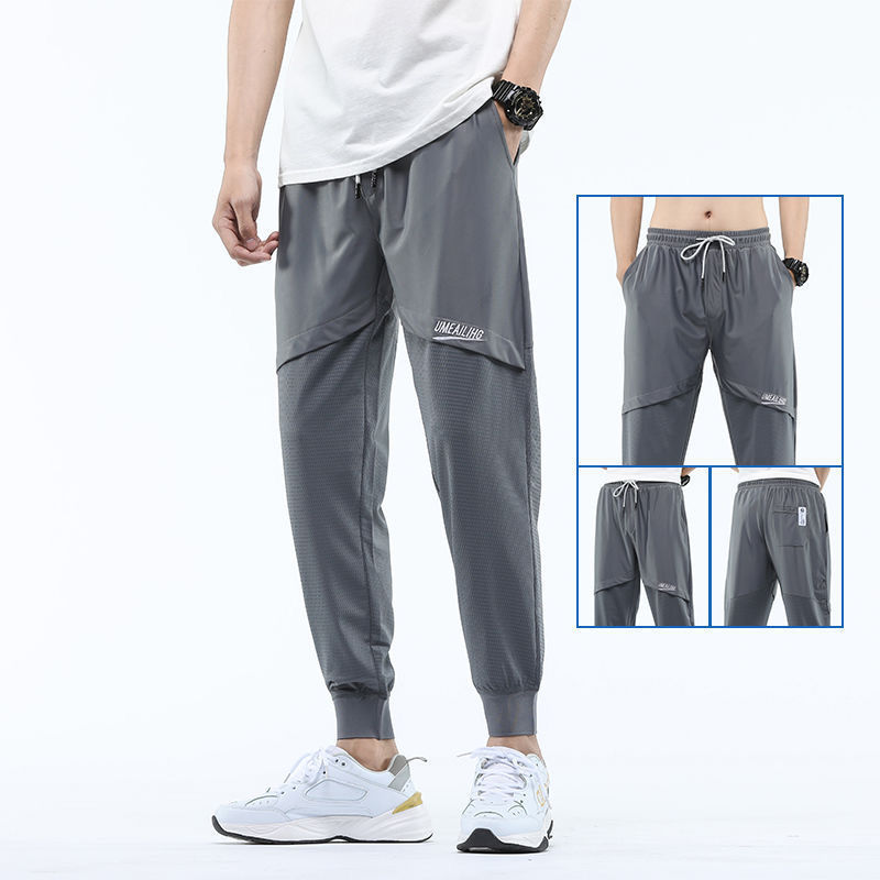 Freizeithose Herren Sommerhose Aus Eisseide Mit Gürtel Und Neun Punkten Atmungsaktive Sporthose Mit Stretch-Anteil Lockere Hose Für Studenten