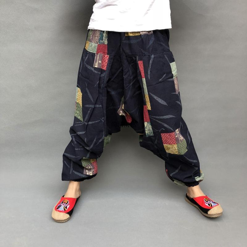 Trendy Plus Size Loose Lantern Herren- und Damenhose mit großem Schritt