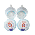 Plastic Purified Water Bucket Lid Seal