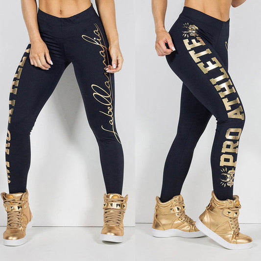 Lockere bedruckte Heimhose Freizeithose