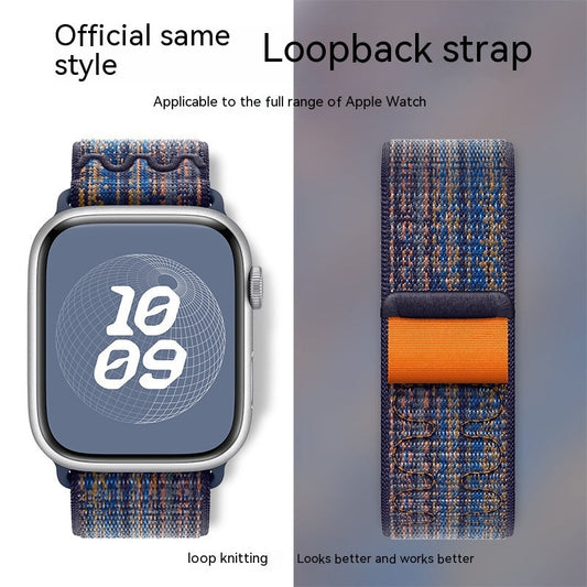 Gewebtes Sport-Loop-Klettband aus Nylon