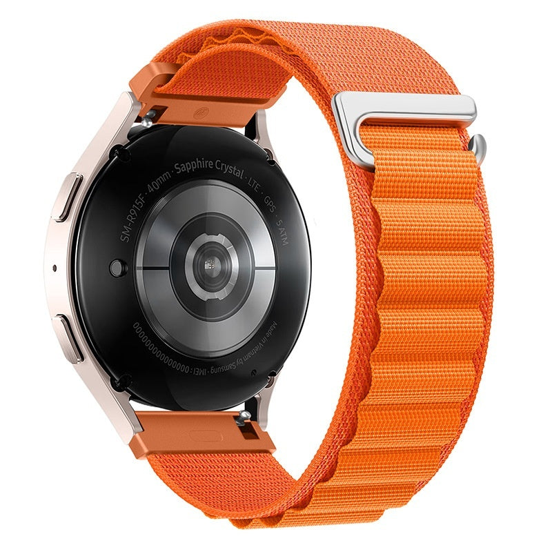 Passender Riemen, verstellbar, aus gewebtem Nylon, Mountain Loop