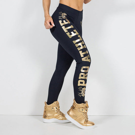 Lockere bedruckte Heimhose Freizeithose