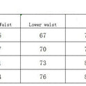 Contrast stitching buttocks folds sports yoga pants High-elastic slim hips leggings