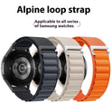Passender Riemen, verstellbar, aus gewebtem Nylon, Mountain Loop