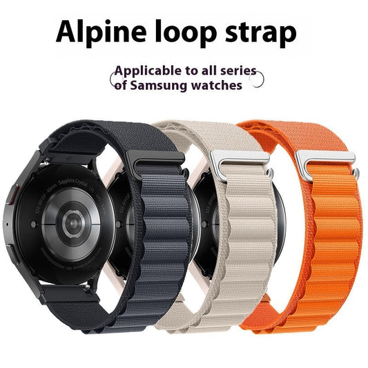Passender Riemen, verstellbar, aus gewebtem Nylon, Mountain Loop