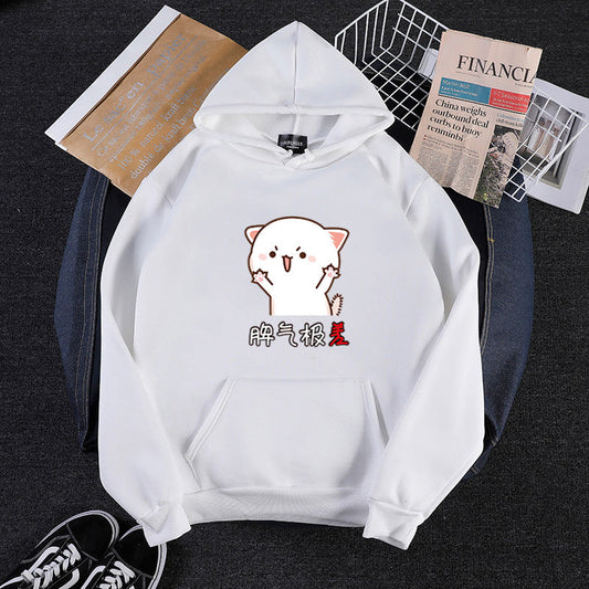 Paar koreanischen lose gedruckt Buchstaben Kapuzenpullover Pullover