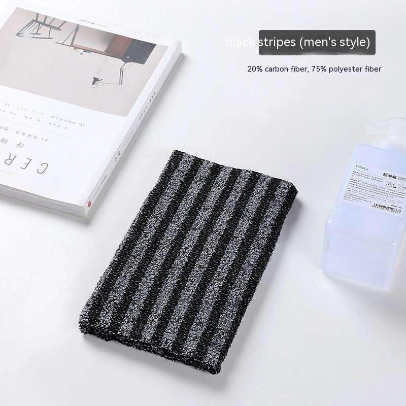 Long Household Painless Double-sided Shower Towel