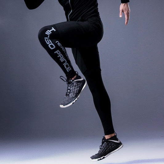 Skinny Sports Bottoming für Herren, hochelastisch, schnelltrocknend, Fitnesshose
