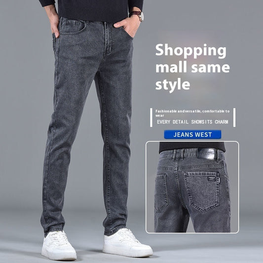 Schlanke, gerade High-End-Stretchhose für Männer