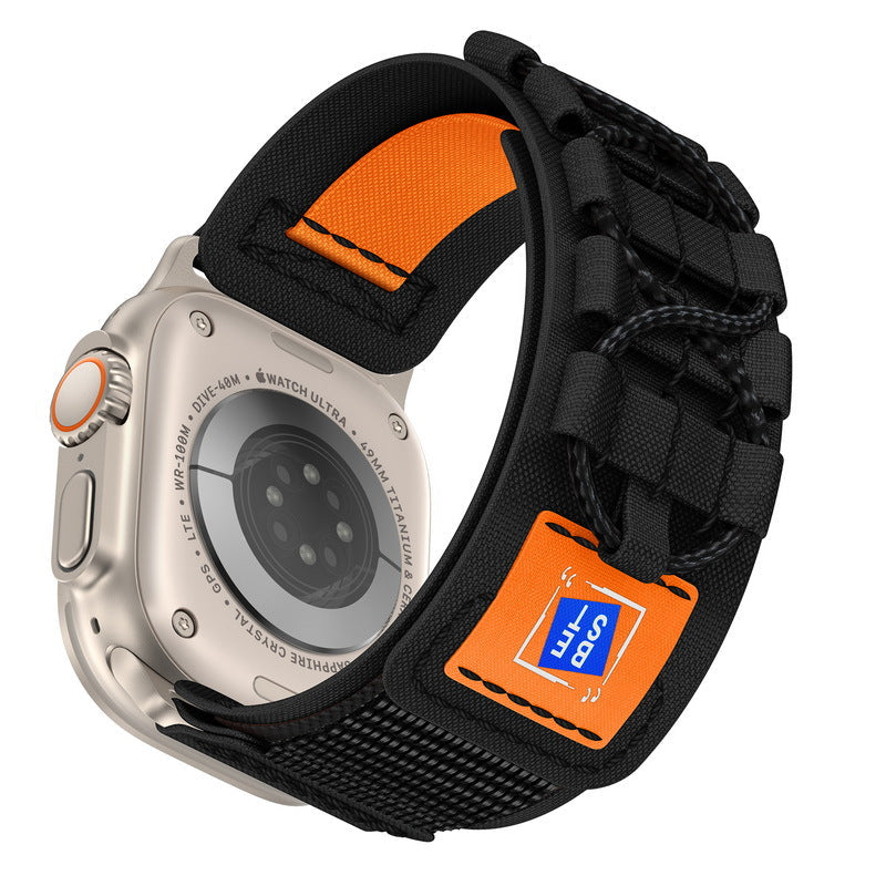 Verbinder Nylongeflecht Schnur Track Motion