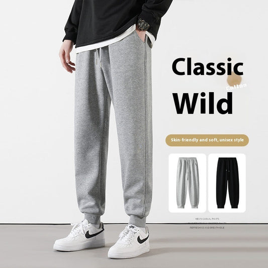 Knöchellange gestrickte Herren Sport- und Freizeithose mit Schnürung