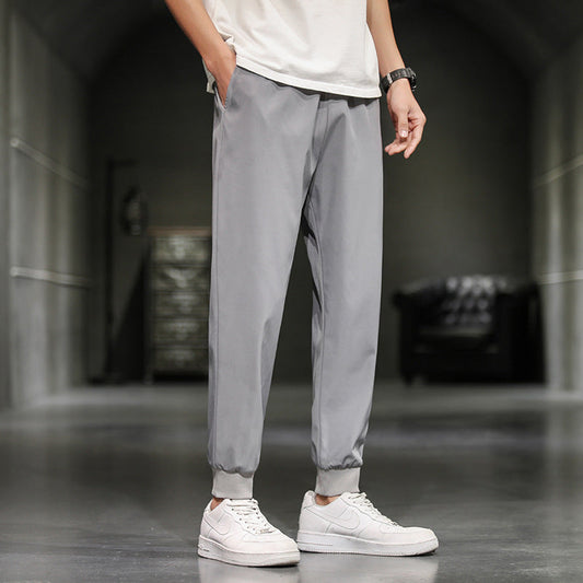 Herren Casual Hosen Trendy Marke Harlan Neun-Punkt-Strahl Hosen