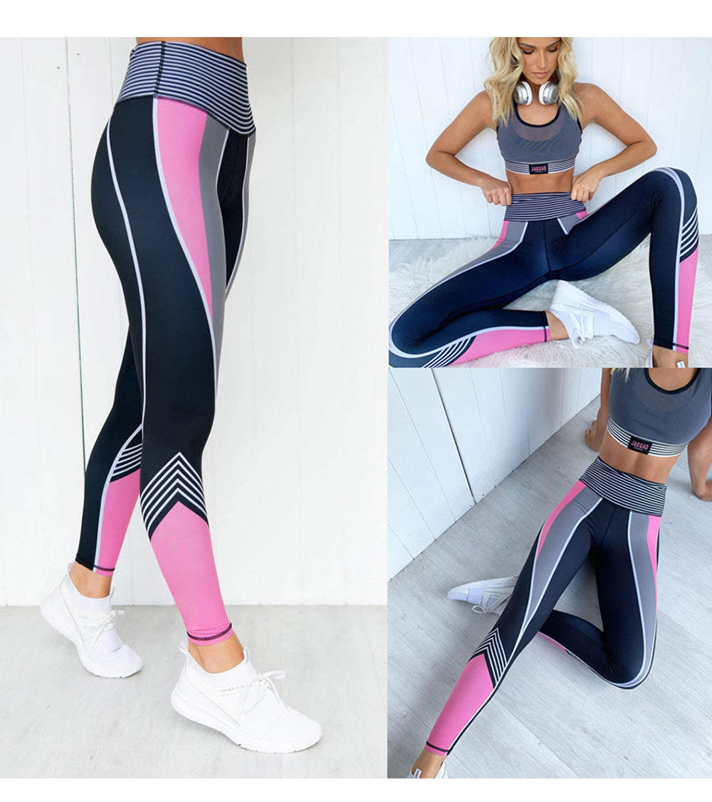 Sporthose aus Polyester mit 3D-Digitaldruck und Farbblockdesign