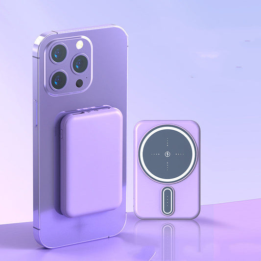 Kleine und tragbare 5000 mAh Power Bank als Geschenk