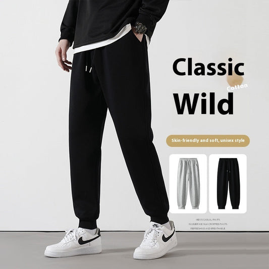 Knöchellange gestrickte Herren Sport- und Freizeithose mit Schnürung